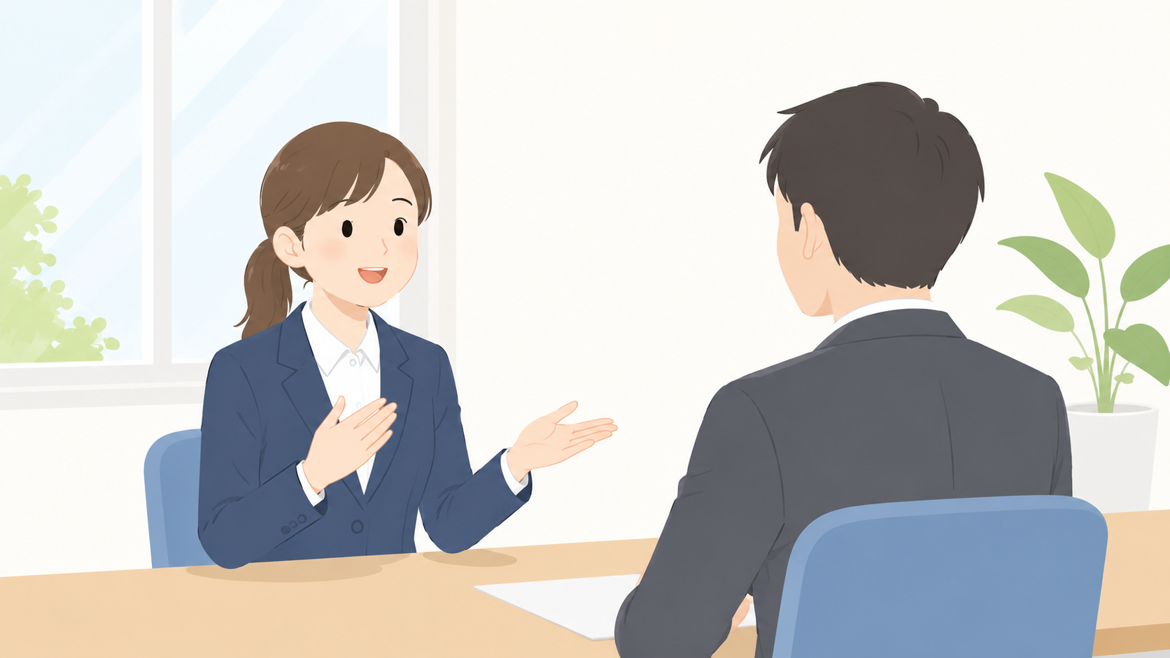 教育学部の就活生が面接で長所・短所を聞かれたらどう答える？