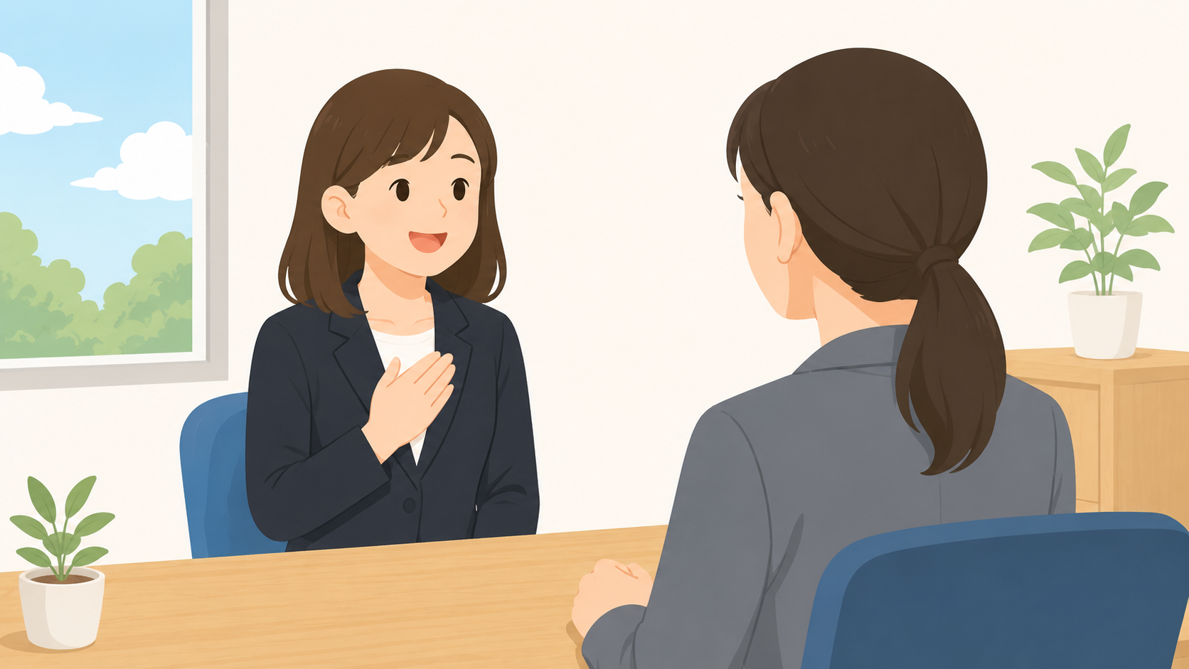 【強み別】教育学部向け・面接で使える長所の例文10選