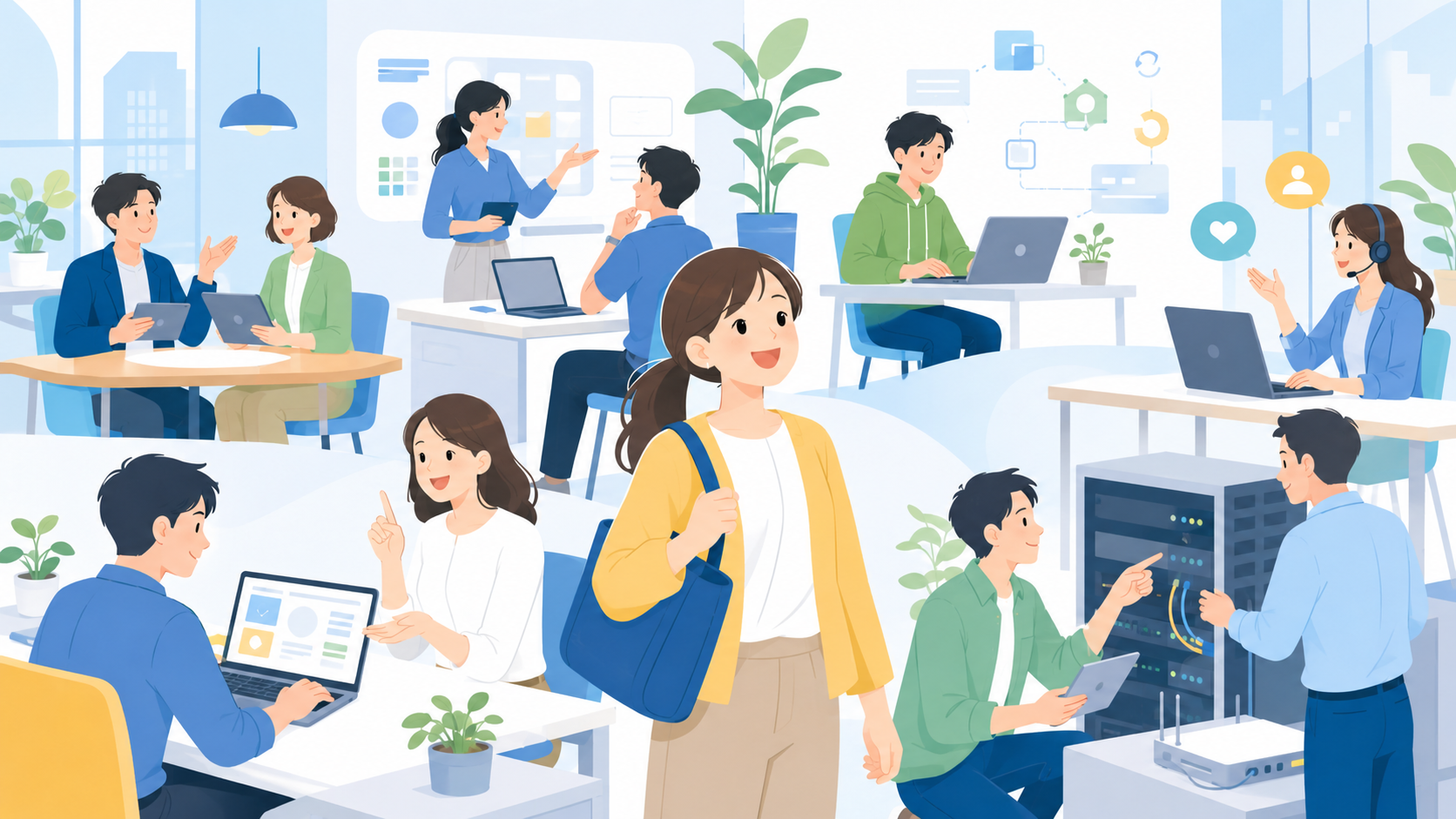 教育学部出身でも応募できる未経験OKの職種一覧